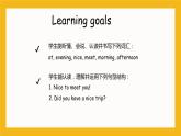 冀教版英语五年级上册Unit 4 Lesson 19《Meet Li Ming‘s Family》课件