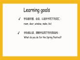 冀教版英语五年级上册Unit 4 Lesson 20 《The Spring Festival Is Coming》课件