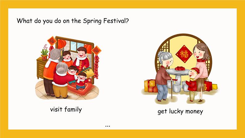 冀教版英语五年级上册Unit 4 Lesson 20 《The Spring Festival Is Coming》课件06