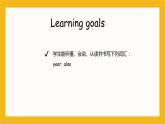 冀教版英語五年級上冊Unit 4 Lesson 21《What Year Is It》課件