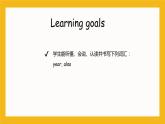 冀教版英语五年级上册Unit 4 Lesson 21《What Year Is It》课件