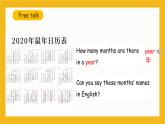 冀教版英語五年級上冊Unit 4 Lesson 21《What Year Is It》課件