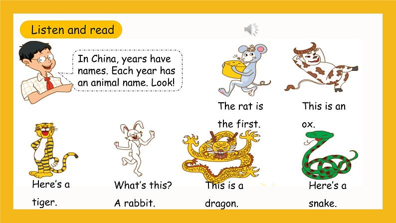 冀教版英语五年级上册Unit 4 Lesson 21《What Year Is It》课件第8页