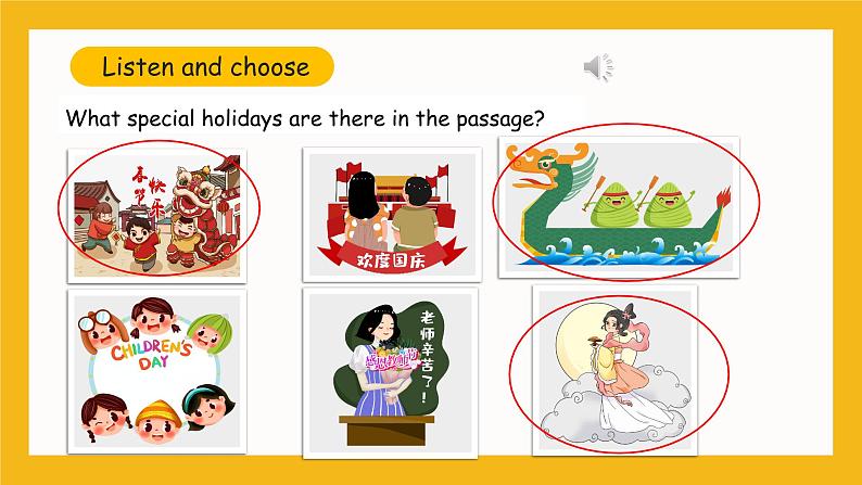 冀教版英语五年级上册Unit 4 Lesson 22《Special Holidays in China》课件08