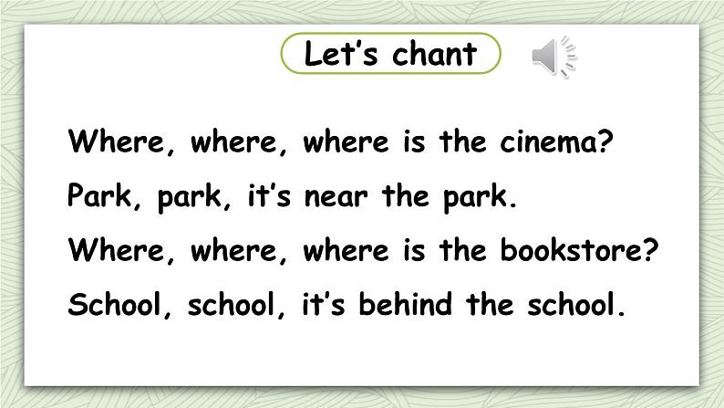 人教版六年级英语上册 Unit 1 Part A 第2课时Let's learn & Make a map and talk 课件04