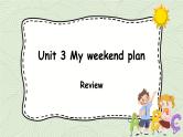 人教版六年级英语上册 Unit 3  Review 第7课时 课件