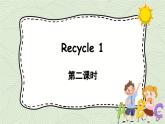 人教版六年级英语上册 Recycle 1 第2课时 课件