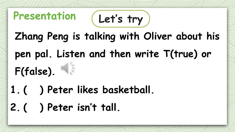 人教版六年级英语上册 Unit 4 Part A 第1课时Let's try & Let's talk 课件04