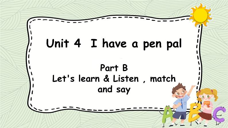 人教版六年级英语上册 Unit 4 Part B 第4课时Let's learn & Listen,match and say 课件01