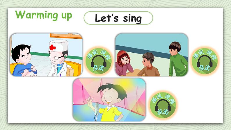 人教版六年级英语上册 Unit 5 Review 第7课时 课件03