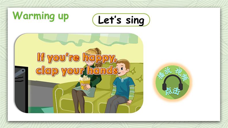 人教版六年级英语上册 Unit 6 Part B 第5课时Read and write 课件03