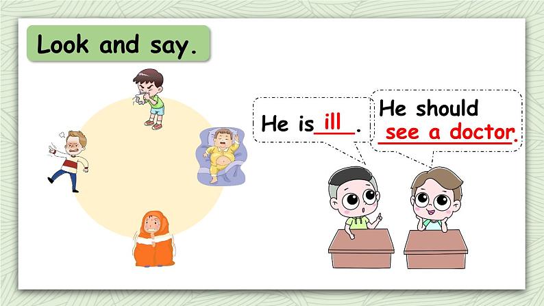 人教版六年级英语上册 Unit 6 Part B 第5课时Read and write 课件04