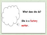 人教版六年級(jí)英語上冊(cè) Recycle 2 第1課時(shí) 課件