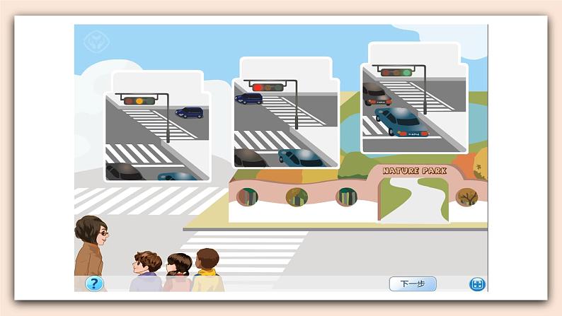 Unit 2 Ways to go to school PB Let's learn 课件+教案+同步练习+音视频素材08