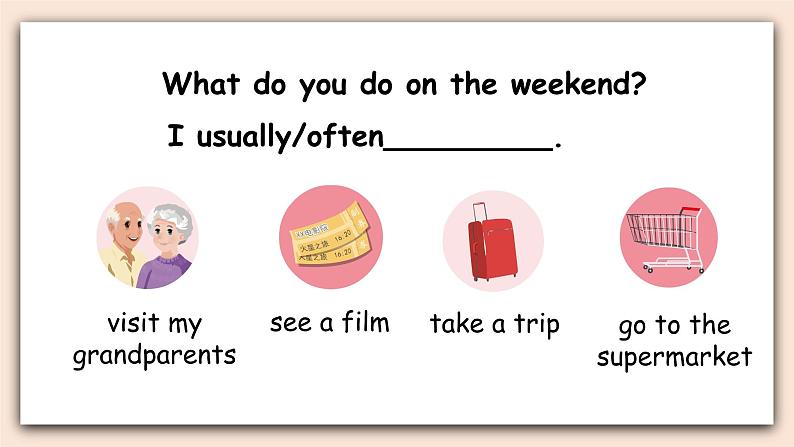 Unit 3 My weekend plan  PA Let's talk 课件+教案+同步练习+音视频素材05