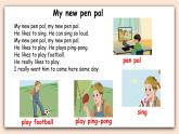 Unit 4 I have a pen pal  PA Let's talk 课件+教案+同步练习+音视频素材