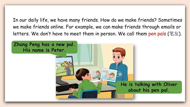 Unit 4 I have a pen pal  PA Let's talk 课件+教案+同步练习+音视频素材06