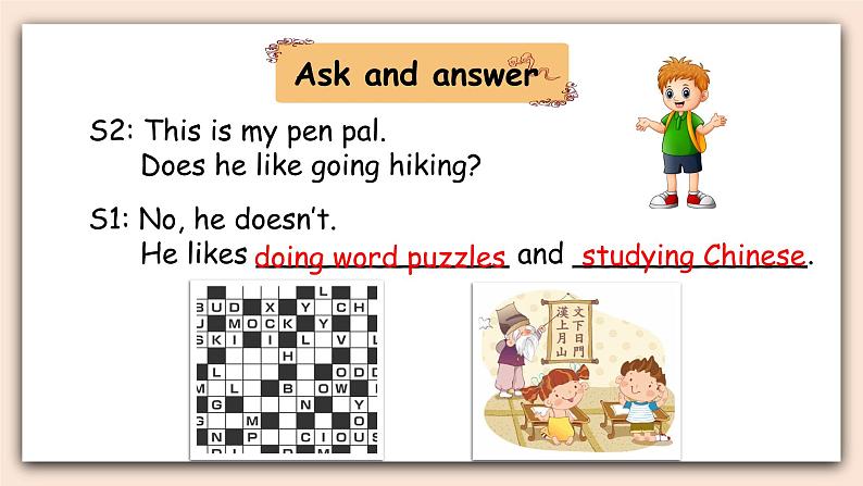 Unit 4 I have a pen pal  PB Let's talk 课件+教案+同步练习+音视频素材06