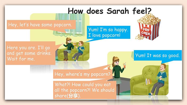 Unit 6 How do you feel PA Let's learn 课件+教案+同步练习+音视频素材03