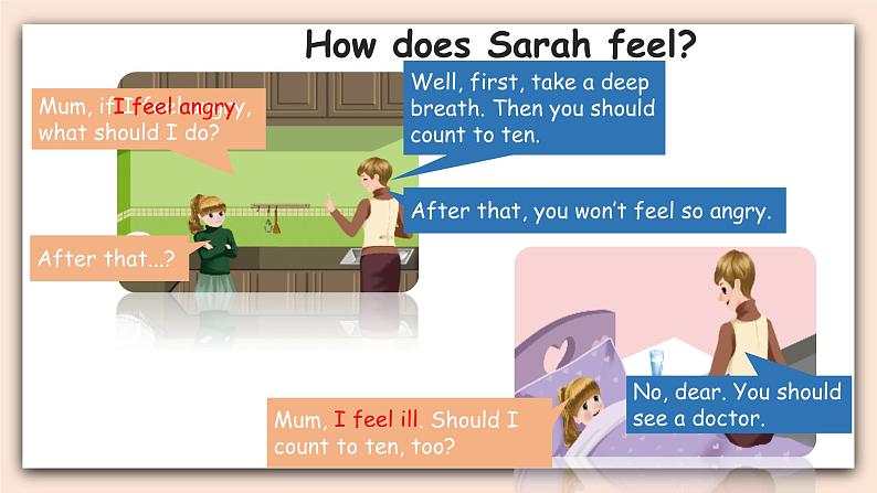 Unit 6 How do you feel PA Let's learn 课件+教案+同步练习+音视频素材04