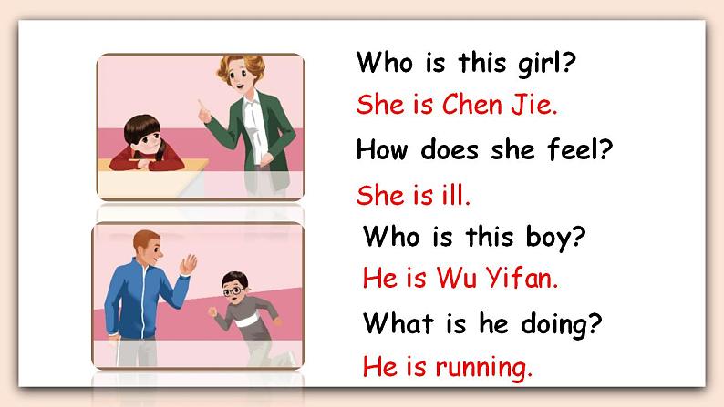 Unit 6 How do you feel PB Let's learn 课件+教案+同步练习+音视频素材06