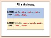 Unit 6 How do you feel PB Read and Write & PC Story time 课件+教案+同步练习+音视频素材