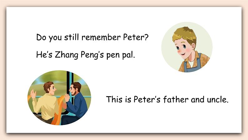 Recycle 2 课件 素材07