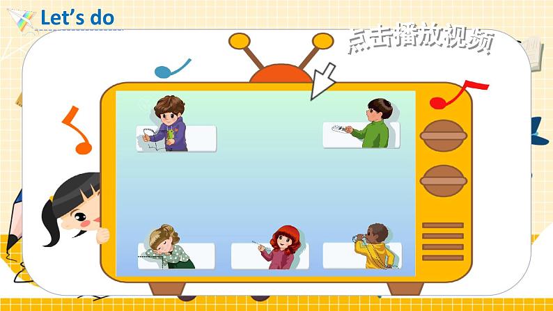 U5 第1课时 A Let's learn& Let's play 教案课件02