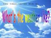 外研版（一年级起点）小学二年级英语下册 Module 1  Unit 1 What's the weather like  课件2