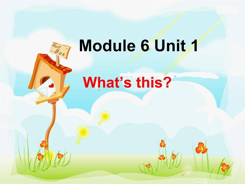 外研版（一年级起点）小学二年级英语下册 Module 1  Unit 1 What's the weather like  课件401