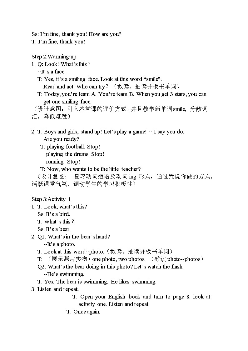 外研版（一年级起点）小学二年级英语下册 Module 2  Unit 1 She’s listening to the radio.  教案4第2页