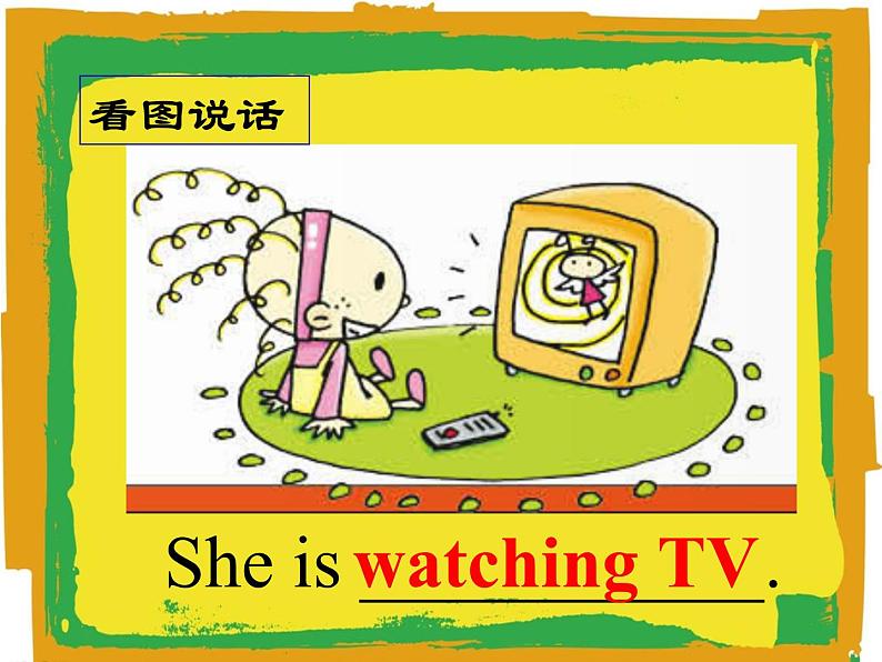 外研版（一年级起点）小学二年级英语下册 Module 2  Unit 1 She’s listening to the radio.  课件508