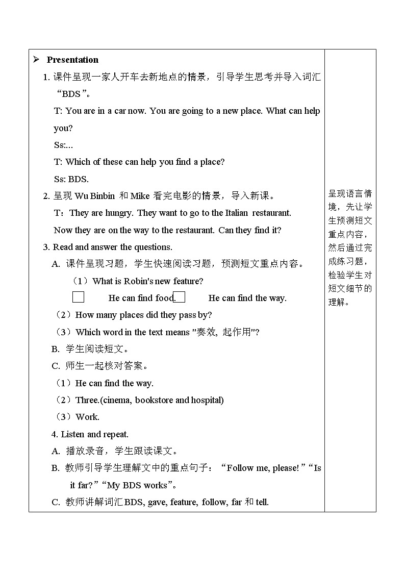 Unit 1 How can I get there？ 第5课时 B Read and write PEP六英上[课件+教案]02