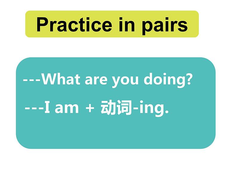 外研版（一年级起点）小学二年级英语下册 Module 2  Unit 2 I'm drawing a picture.  课件205