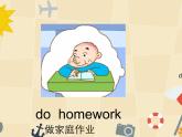 外研版（一年级起点）小学二年级英语下册 Module 3  Unit 1  Sam isn't tidying his room     课件3