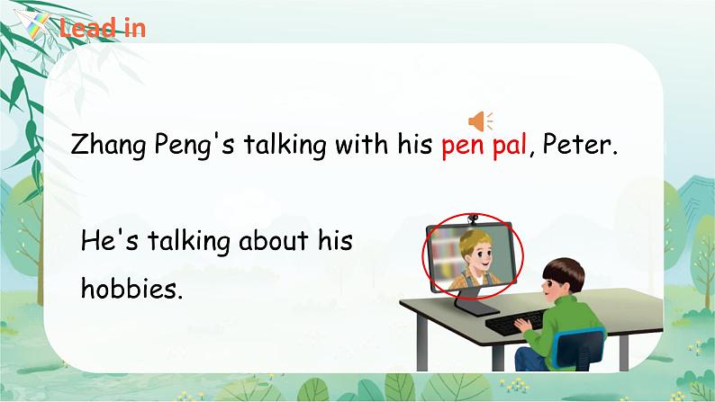 Unit 4 I have a pen pal  第1课时 A Let's learn & Do a survey PEP六英上[课件+教案]07