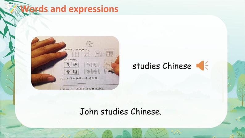 Unit 4 I have a pen pal  第3课时 B Let's learn & Listen match and say PEP六英上[课件+教案]08