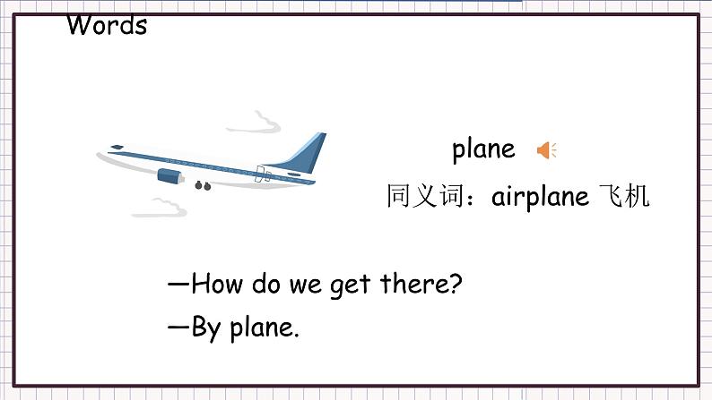 Unit 2 Ways to go to school  第1课时 A Let's learn & Write and say PEP六英上[课件+教案]07