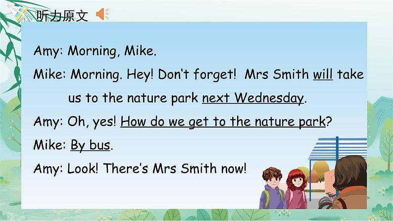 Unit 2 Ways to go to school  第2课时 A Let's try & Let's talk PEP六英上[课件+教案]07