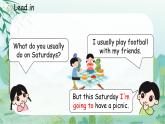Unit 3 My weekend plan  第1课时 A Let's learn & Make a plan PEP六英上[课件+教案]
