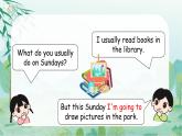 Unit 3 My weekend plan  第1课时 A Let's learn & Make a plan PEP六英上[课件+教案]