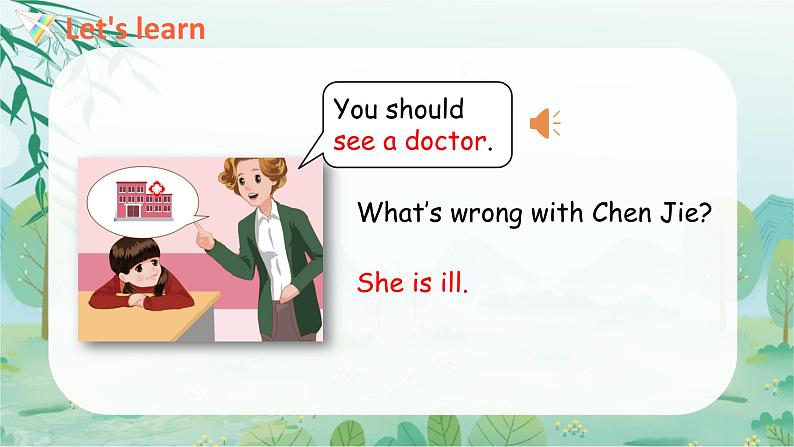 Unit 6 How do you feel？  第3课时 B Let's learn & Play card games PEP六英上[课件+教案]06