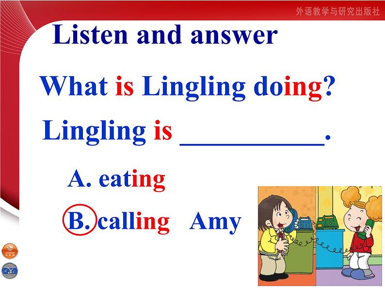 外研版（一年级起点）小学二年级英语下册 Module 4  Unit 1  What are you doing   课件07