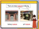 （新课标）Unit 1 How can I get there？  第2课时 A Let's learn & Make a map and talk PEP六英上[课件]