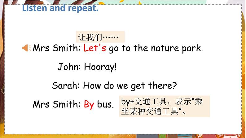 （新课标）Unit 2 Ways to go to school   第2课时 A Let's learn & Write and say PEP六英上[课件]06