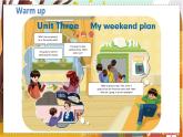 （新课标）Unit 3 My weekend plan   第1课时 A Let's try & Let's talk PEP六英上[课件]