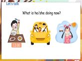 （新课标）Unit 3 My weekend plan   第1课时 A Let's try & Let's talk PEP六英上[课件]