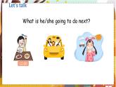 （新课标）Unit 3 My weekend plan   第1课时 A Let's try & Let's talk PEP六英上[课件]