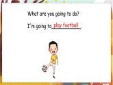 （新课标）Unit 3 My weekend plan   第2课时 A Let's learn & Make a plan PEP六英上[课件]