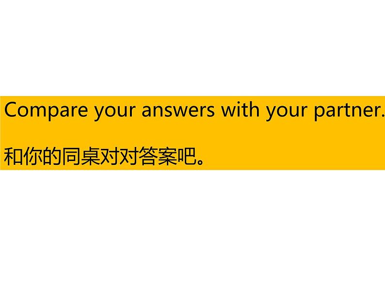 外研版（一年级起点）小学二年级英语下册 Module 5  Unit 1  Lingling is skipping.    课件407